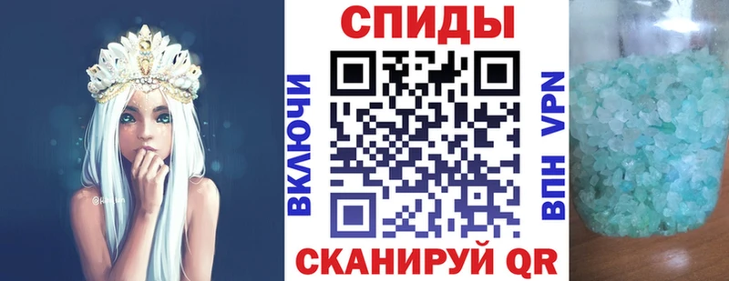 АМФЕТАМИН 97%  нарко площадка состав  Североморск 