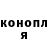 КЕТАМИН VHQ Carlos Jose