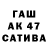 ГАШИШ 40% ТГК Carla Azevedo