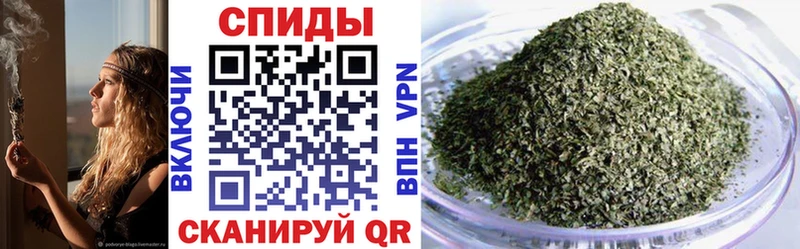 БУТИРАТ GHB Североморск