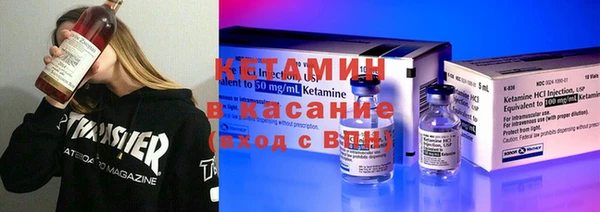 МДПВ Пересвет