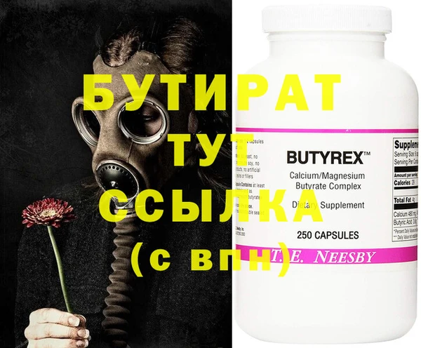 PSILOCYBIN Покров