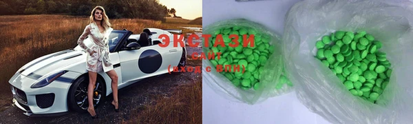 PSILOCYBIN Покров