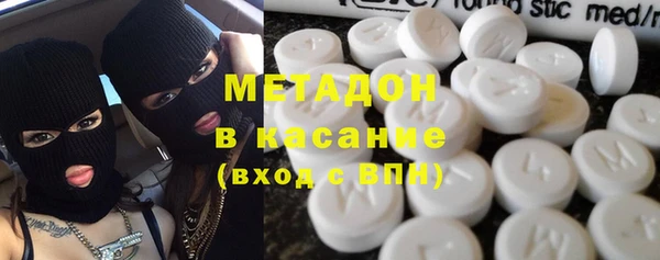 МДПВ Пересвет