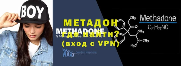 герыч Пестово