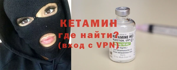 PSILOCYBIN Покров