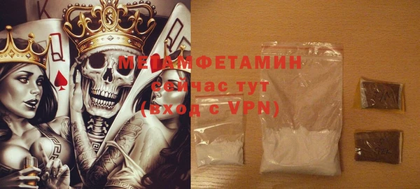 PSILOCYBIN Губаха