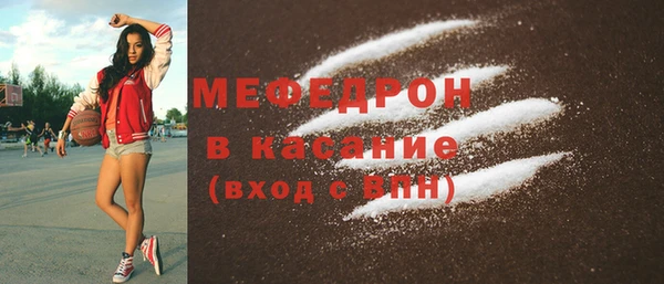 амф Покровск