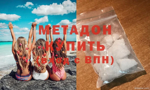 герыч Пестово