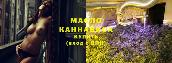 амф Покровск
