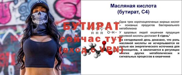 PSILOCYBIN Покров