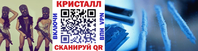 Метамфетамин Декстрометамфетамин 99.9%  магазин  наркотиков  Североморск 