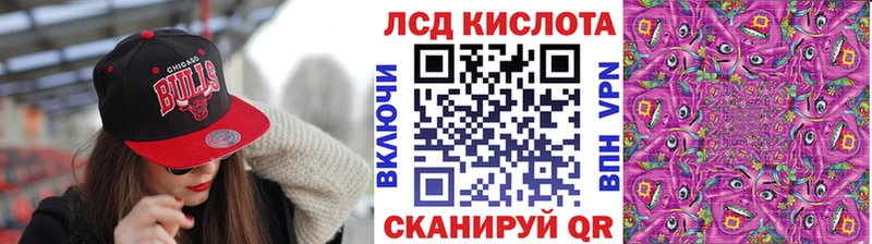 Наркотические марки 1,5мг  мега как зайти  Североморск 